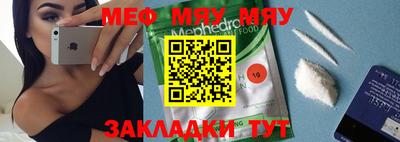стаф Жуковский