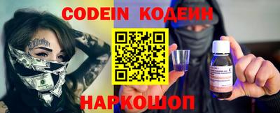 стаф Жуковский