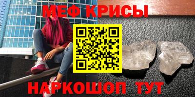 стаф Жуковский
