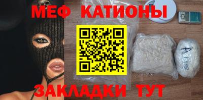 наркотики Заволжье