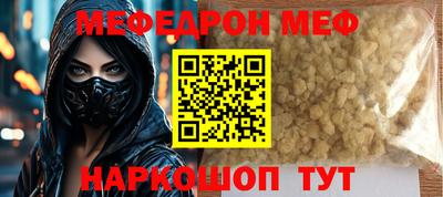 стаф Жуковский