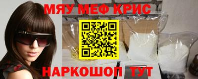 стаф Жуковский