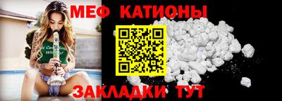 стаф Жуковский