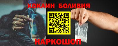 дистиллят марихуана Заводоуковск