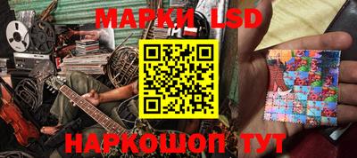 дистиллят марихуана Заводоуковск