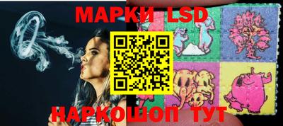 дистиллят марихуана Заводоуковск