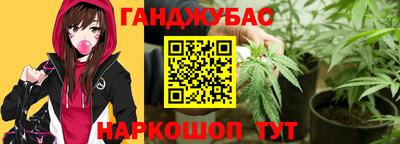 стаф Жуковский