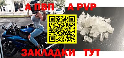 дистиллят марихуана Заводоуковск