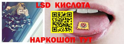 наркотики Заволжье