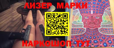 дистиллят марихуана Заводоуковск