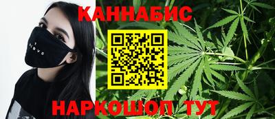 наркотики Заволжье