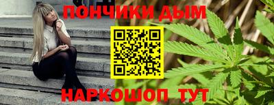 стаф Жуковский