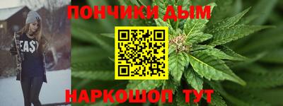 стаф Жуковский