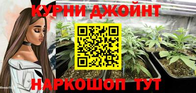 дистиллят марихуана Заводоуковск