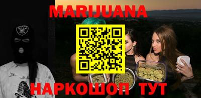 стаф Жуковский