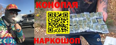 дистиллят марихуана Заводоуковск