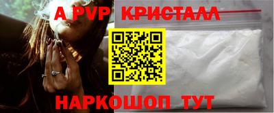 стаф Жуковский
