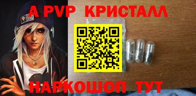 наркотики Заволжье