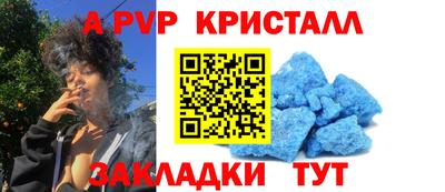 дистиллят марихуана Заводоуковск