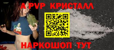 наркотики Заволжье