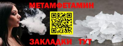 стаф Жуковский