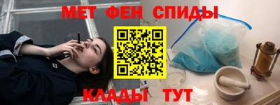 наркотики Заволжье