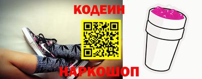 стаф Жуковский