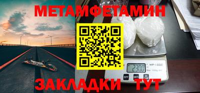 стаф Жуковский