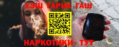 мефедрон VHQ Донецк