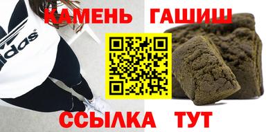 стаф Жуковский