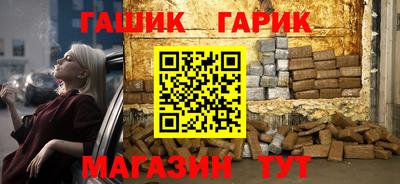 наркотики Заволжье