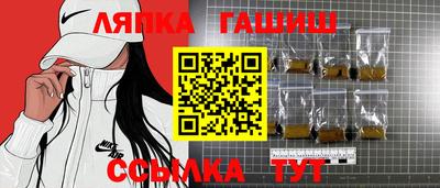 стаф Жуковский
