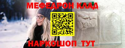 дистиллят марихуана Заводоуковск