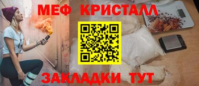 дистиллят марихуана Заводоуковск