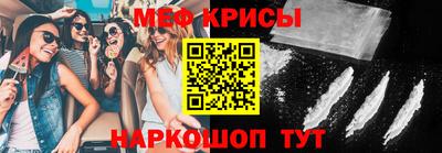 дистиллят марихуана Заводоуковск