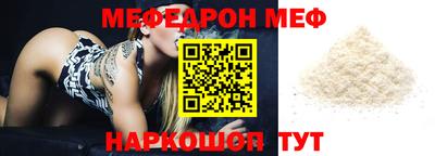 наркотики Заволжье