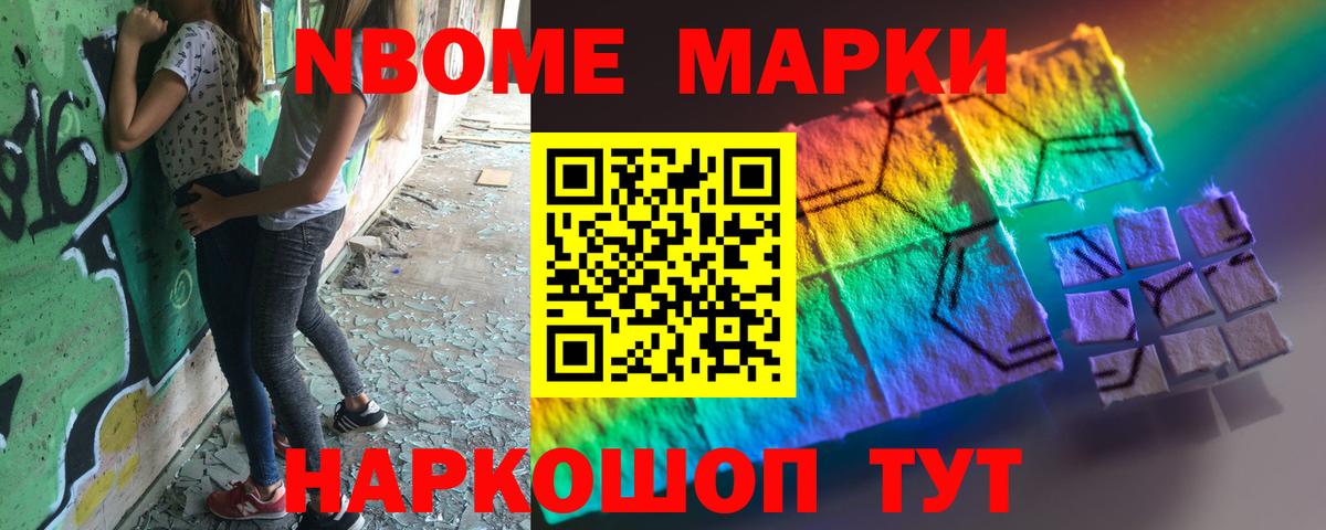 Лсд 25 экстази кислота  Вход с VPN  ЛСД экстази кислота  Мурино 