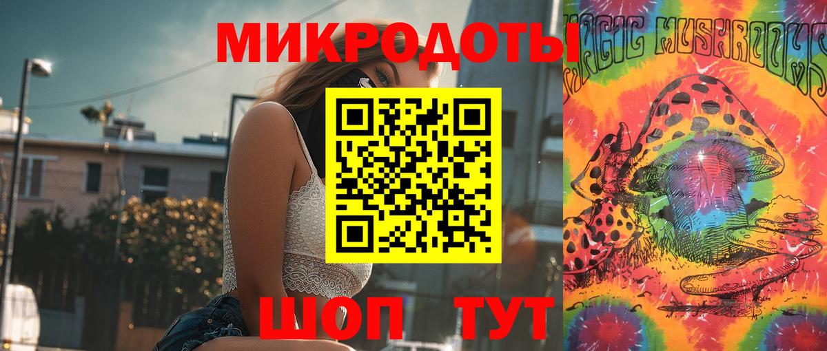 Псилоцибиновые грибы Magic Shrooms  Вход с VPN  Мурино  Псилоцибиновые грибы Cubensis 